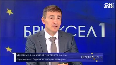 Напрежението София-Скопие ескалира