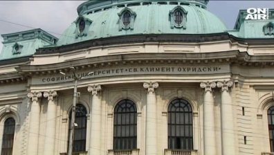 Изпитът по история за бъдещите студенти в СУ започна