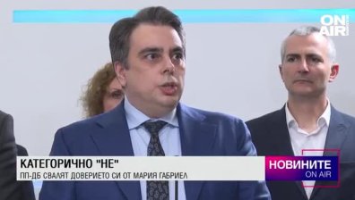 Късна емисия