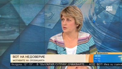 Вот по време на европредседателство! БСП: Нека разберат как се разходват ЕС пари!