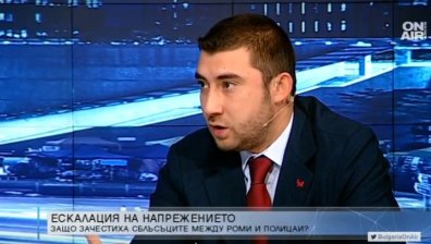 Карлос Контрера: МВР трябва да влезе със сила в гетата!