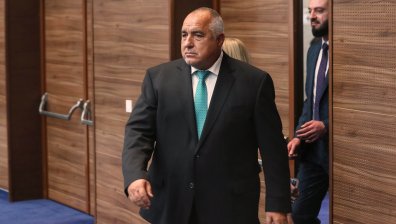 Бойко Борисов: Защо толкова се плашат от Еврозоната