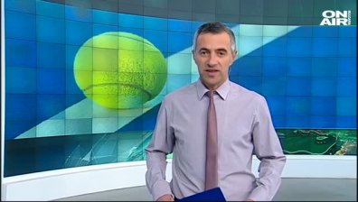 Централна емисия
