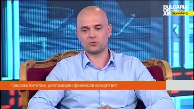 Финансовo образование - нужната реформа, 19.04.2015г.