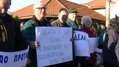 Жители на 5 села на протест срещу поскъпването на водата