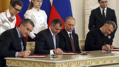Имало ли е план за отделянето на Крим от Украйна?
