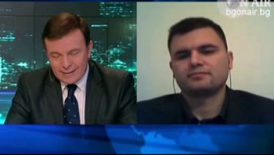 Какво показа прогнозата на финансовото министерство за следващите три години?