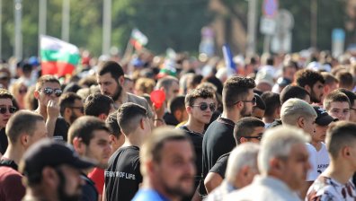 Протест срещу кабинета "Петков" в центъра на София
