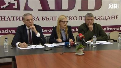 АБВ на избори с политически манифест за решаване на проблемите