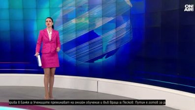 Късна емисия