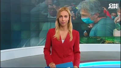 Централна емисия