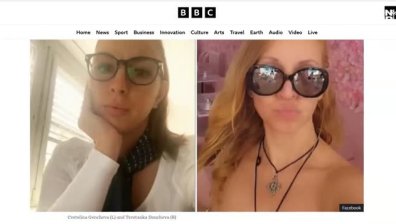 Как са действали посочените като шпиони Цветелина Генчева и Цветанка Дончева