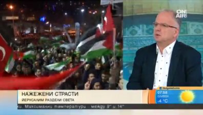 Коя част на Ерусалим призна Тръмп за столица на Израел? Какви сметки разчиства?