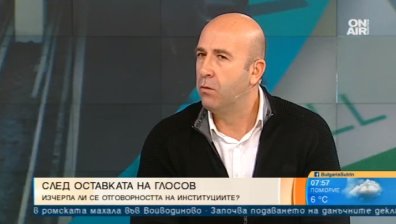 Ръководството на АПИ превърна пътищата ни в убийци, категоричен е експерт