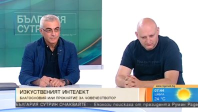 Кибератаките все по-често с цел тероризъм, предупреждават експерти
