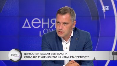 Сиди: Петков е на власт с идеите да вдигне ветото на РСМ и да даде оръжия на Украйна