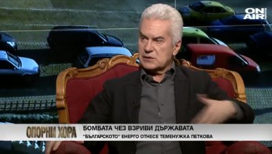 Волен Сидеров предлага да намери заместник на Теменужка Петкова