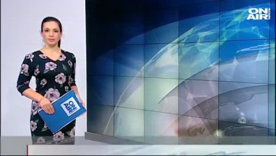 Сутрешна емисия