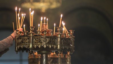 На 5 юни почитаме светец с име, означаващо "Божи дар"