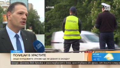 Катаджии отново ще ни дебнат зад храстите?