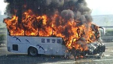 Шестима загинаха след инцидент с туристически автобус в Китай