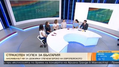 Ансамбълът ни за девойки постигна страхотен успех на Европейското в Будапеща
