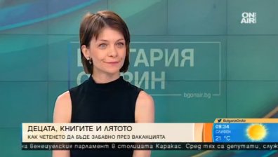 Откъде идва храната? Въпрос, който често затруднява децата...