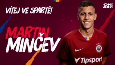 Мартин Минчев подписа договор с чешкия гранд "Спарта" (Прага)