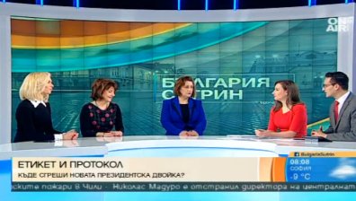 Какво ни показа церемонията по встъпване в длъжност на президента Радев?