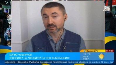 Коментар: България трябва да продължи с помощта за украинците, а те да започнат работа