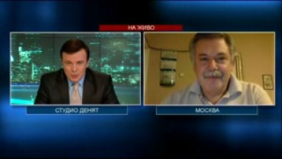 Русия ще направи всичко възможно да гарантира доставките на газ