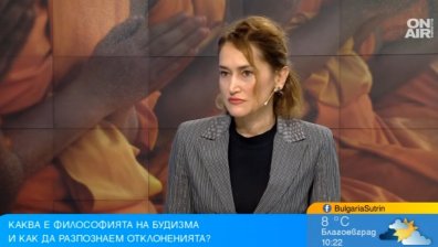 Експерт: Будизмът е най-мирната религия, не проповядва убийства и самоубийства