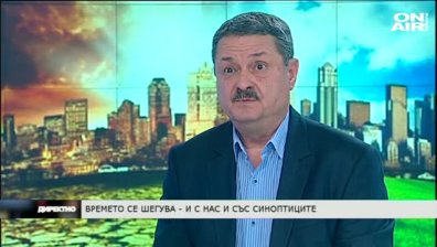 Коледа с пролетни температури - времето се шегува