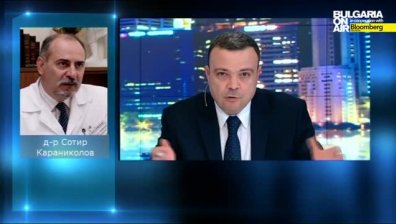Д-р Сотир Караниколов: В онкоцентровете не разхождаме болните