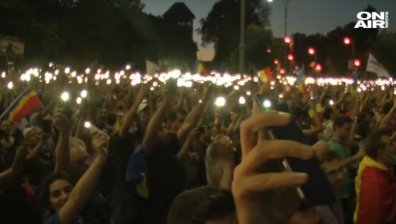 Над 400 души са ранени в румънските протести, има арестувани