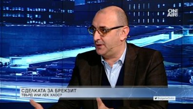 Дипломат: България трябва да се подготви за Brexit и да защити сънародниците ни