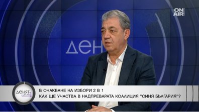 Вили Лилков: София има тежък проблем с боклука и "Топлофикация", депото се пълни бързо
