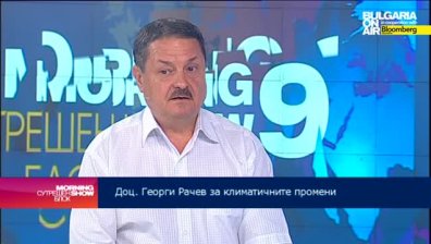 Наводнението в Мизия е природно бедствие, подобно на това в Сърбия, заяви доц. Рачев