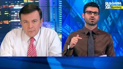 Пазарен анализ Денят он ер, 29 април 2014