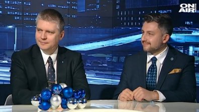 Пиар експерти: Комуникацията е управленска функция 
