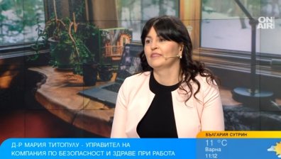 Работа от вкъщи или споделено пътуване: Скъпите горива поставят нов казус пред бизнеса