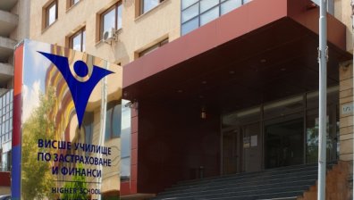 ВУЗФ откри две нови бакалавърски програми
