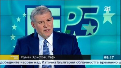 Разделението в РБ копае дълбока пропаст, която трябва да се преодолее ...
