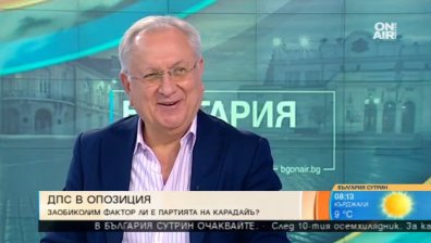 Осман Октай: ДПС е резервният отбор на ГЕРБ