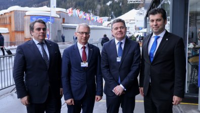 Денков в Давос: Работим за това от 1 януари 2025 г. България да влезе в Еврозоната