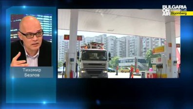 Тихомир Безлов: Добрите приходи в бюджета не трябва да се обясняват само с контрабандата