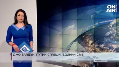 Сутрешна емисия