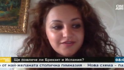 Испанците не са евроскептични, не искат да напускат ЕС