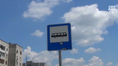 Стреляха по автобуси в Пловдив