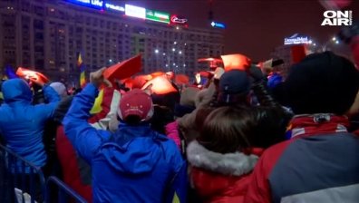 Протестите в Букурещ не стихват 
